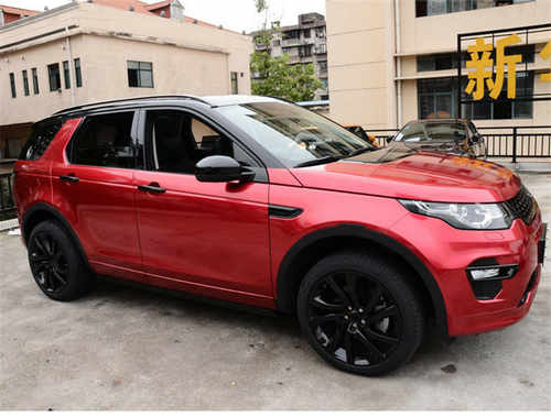 Рейлінги на кришу Land Rover Sport 2015+ чорні