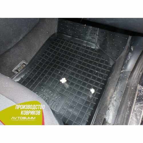 Автомобільні килимки в салон гумові (Avto-Gumm) для Skoda Octavia A-4 1997-2010