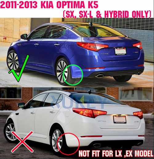 Бризковики Kia Optima, K5 2011-2014 для SX, SX-L, Hybrid, (4шт.)