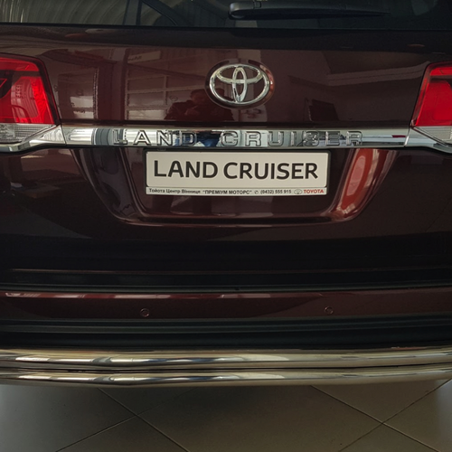 Захист заднього бампера Toyota Land Cruiser (Тойота Ленд Круізер) 200 2019+ комплектація Excalibur
