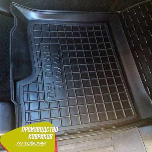 Автомобільні килимки в салон гумові (Avto-Gumm) для Toyota LC 150 2009-2013/2018-