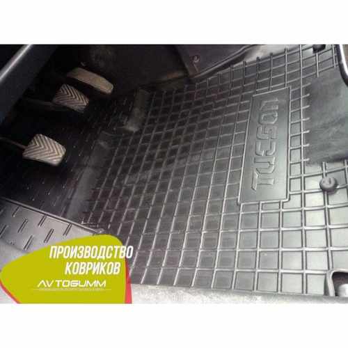 Автомобільні килимки в салон гумові (Avto-Gumm) для Hyundai Tucson 2004-2014