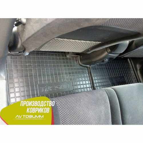 Автомобільні килимки в салон гумові (Avto-Gumm) для Hyundai Tucson 2004-2014