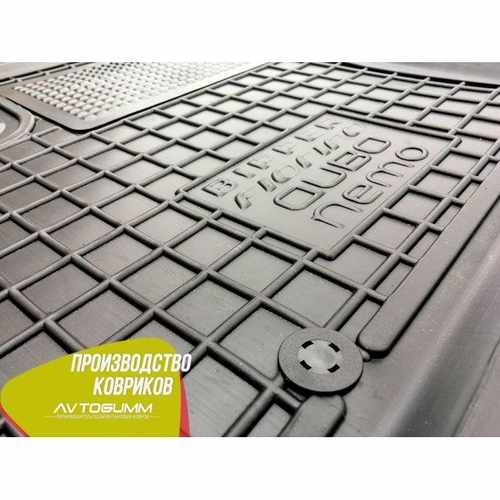 Автомобільні килимки в салон гумові (Avto-Gumm) для Citroen Nemo, Peugeot Bipper, Fiat Fiorino (Qubo) 2008-
