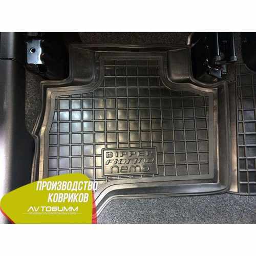 Автомобільні килимки в салон гумові (Avto-Gumm) для Citroen Nemo, Peugeot Bipper, Fiat Fiorino (Qubo) 2008-