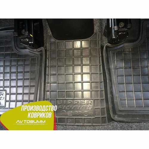 Автомобільні килимки в салон гумові (Avto-Gumm) для Citroen Nemo, Peugeot Bipper, Fiat Fiorino (Qubo) 2008-