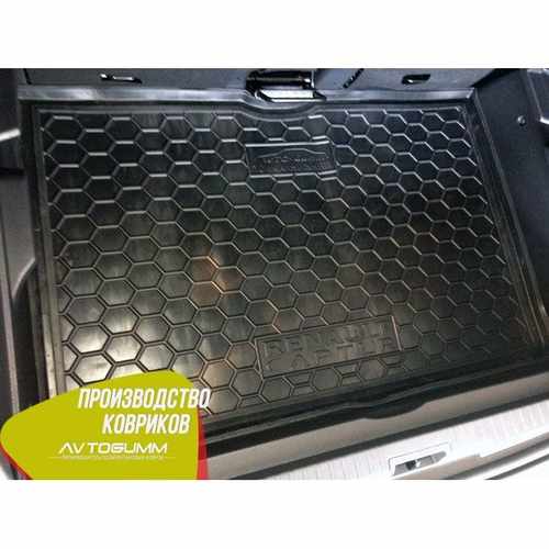 Килимок в багажник Avto-Gumm для Renault Captur 2013- (нижня полиця)