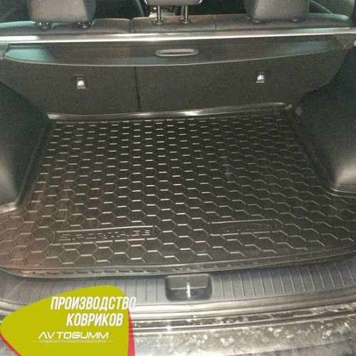 Килимок в багажник Avto-Gumm для KIA Sportage 2016+ (поліуретан)
