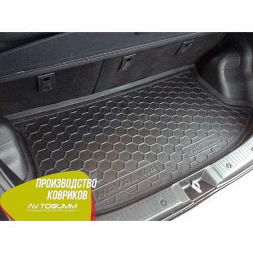 Килимок в багажник Avto-Gumm для Great Wall Haval M4 2013-