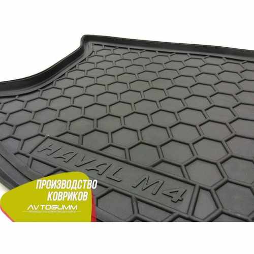Килимок в багажник Avto-Gumm для Great Wall Haval M4 2013-