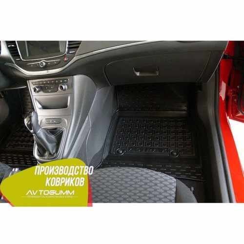 Автомобільні килимки в салон гумові (Avto-Gumm) для Opel Astra K 2015+