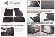 Автомобільні килимки в салон Stringray для Audi Q7 05+ (2 шт)
