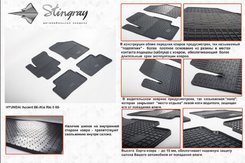 Автомобільні килимки в салон Stringray для Hyundai Accent 06-2010 (2 шт)