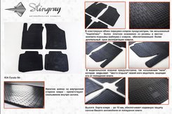 Автомобільні килимки в салон Stringray для Kia Cerato 04+ (2 шт)