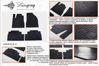 Передні гумові килимки Lexus RX 12+, Stingray