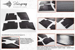 Автомобільні килимки в салон Stringray для VW Touareg 02-10 (2 шт)