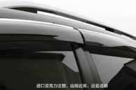 Дефлектори вікон вітровики з хром вставкою (нерж.) для Subaru Forester 2013+