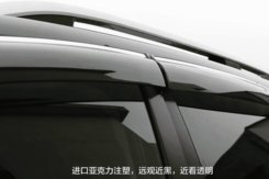 Дефлектори вікон вітровики з хром вставкою (нерж.) для Subaru Forester 2013+