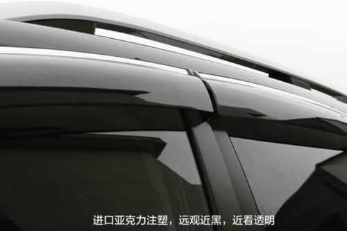 Дефлектори вікон вітровики з хром вставкою (нерж.) для Subaru Forester 2013+