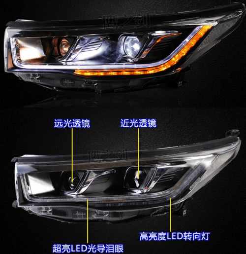 Передні LED фари DRL для Toyota Highlander 2014+