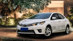 Передні LED фари DRL для Toyota Corolla 2013+