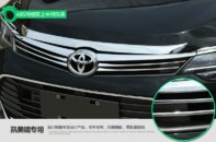 Хром накладка решітки радіатора верхня для Toyota Camry V55 2014-2017