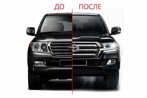 Комплект рестайлінгу Toyota Land Cruiser 200 2007-2015 переробити в 2016 рік