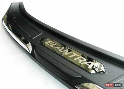 Накладка на задній бампер захисна ABS пластик для Hyundai Elantra AD 2016+