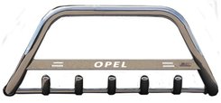 Кенгурятник з написом і грилем D51 для Opel Antara 2007+ (WT004)