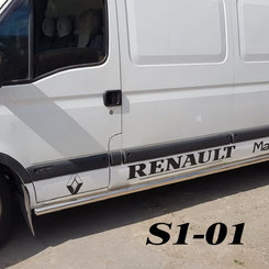 Захист штатного порогу труба для Renault Master 1998-2009 довга база