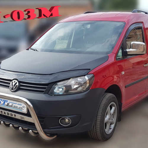 Кенгурятник з написом і грилем D60 для VW Caddy 2010+ (WT004)