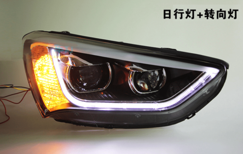 Передні фари DRL для Hyundai Santa Fe 2013+