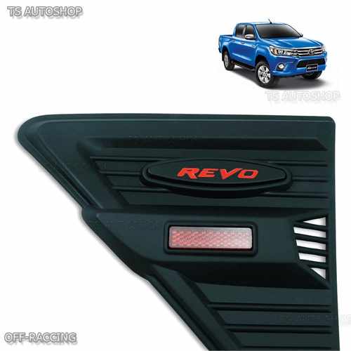 Накладки на передні крила чорні Toyota Hilux 2015+
