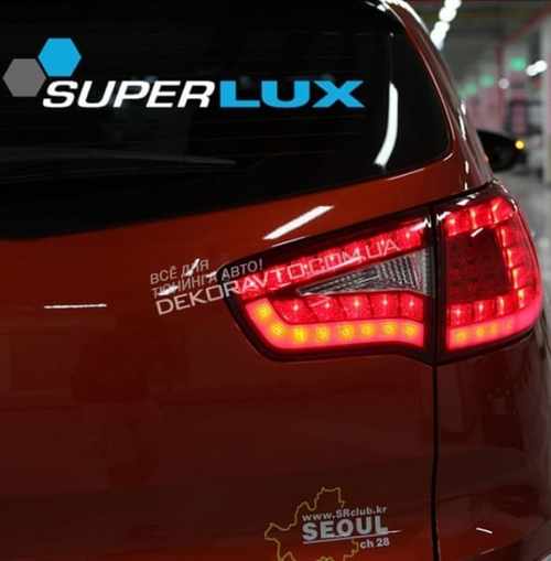 Задня світлодіодна оптика Superlux для Kia Sportage R 2010-2015