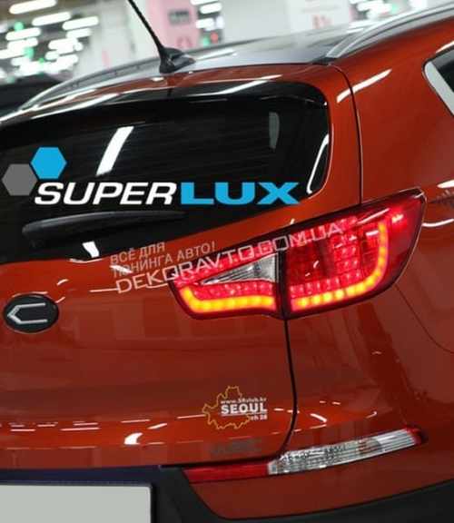 Задня світлодіодна оптика Superlux для Kia Sportage R 2010-2015