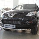 Захист передній для Great Wall Haval H5