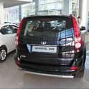 Задній захист для Great Wall Haval H5