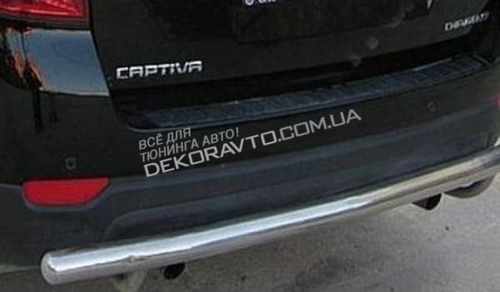 Захист заднього бампера труба Can Otomotive для Chevrolet Captiva