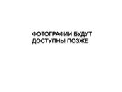 Захист заднього бампера куточки подвійні Can oto для Toyota Highlander 2010+