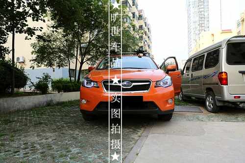LED світлодіодні фари з денними ходовими вогнями для Subaru XV