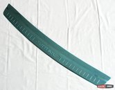 Накладка на задній бампер захисна для Nissan X-Trail T32 2014-2017 Широка