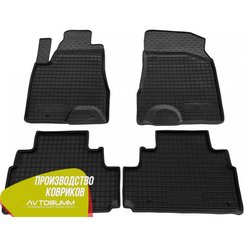 Автомобільні килимки в салон гумові (Avto-Gumm) для Lexus RX 450 2009-