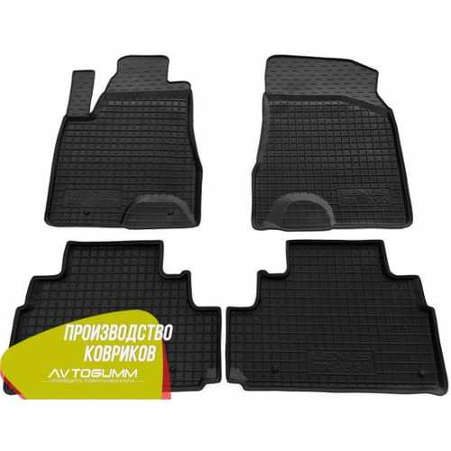 Автомобільні килимки в салон гумові (Avto-Gumm) для Lexus RX 450 2009-