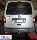 Захист заднього бампера для VW Кадді 2004-2015