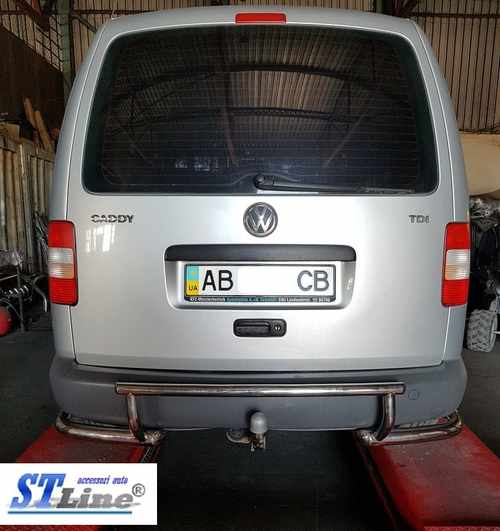 Захист заднього бампера для VW Кадді 2004-2015