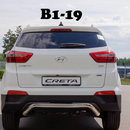 Захист заднього бампера для Hyundai Creta 2016-