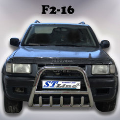 Кенгурятник з перемичкою і грилем для Opel Frontera B 1998-2004