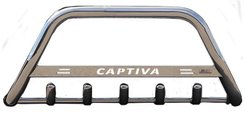 Кенгурятник з написом і грилем D51 для Chevrolet Captiva 2006-2010 (WT004)