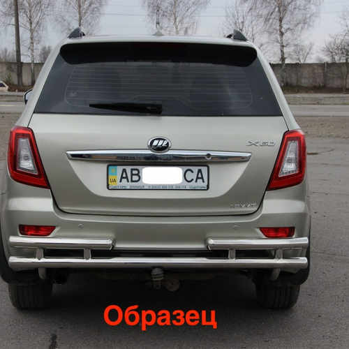 Захист заднього бампера труба з куточками для Nissan X-Trail 2014-2017