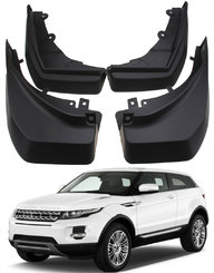 Бризковики Range Rover Evoque Dynamic 2011-2019, (4шт.)